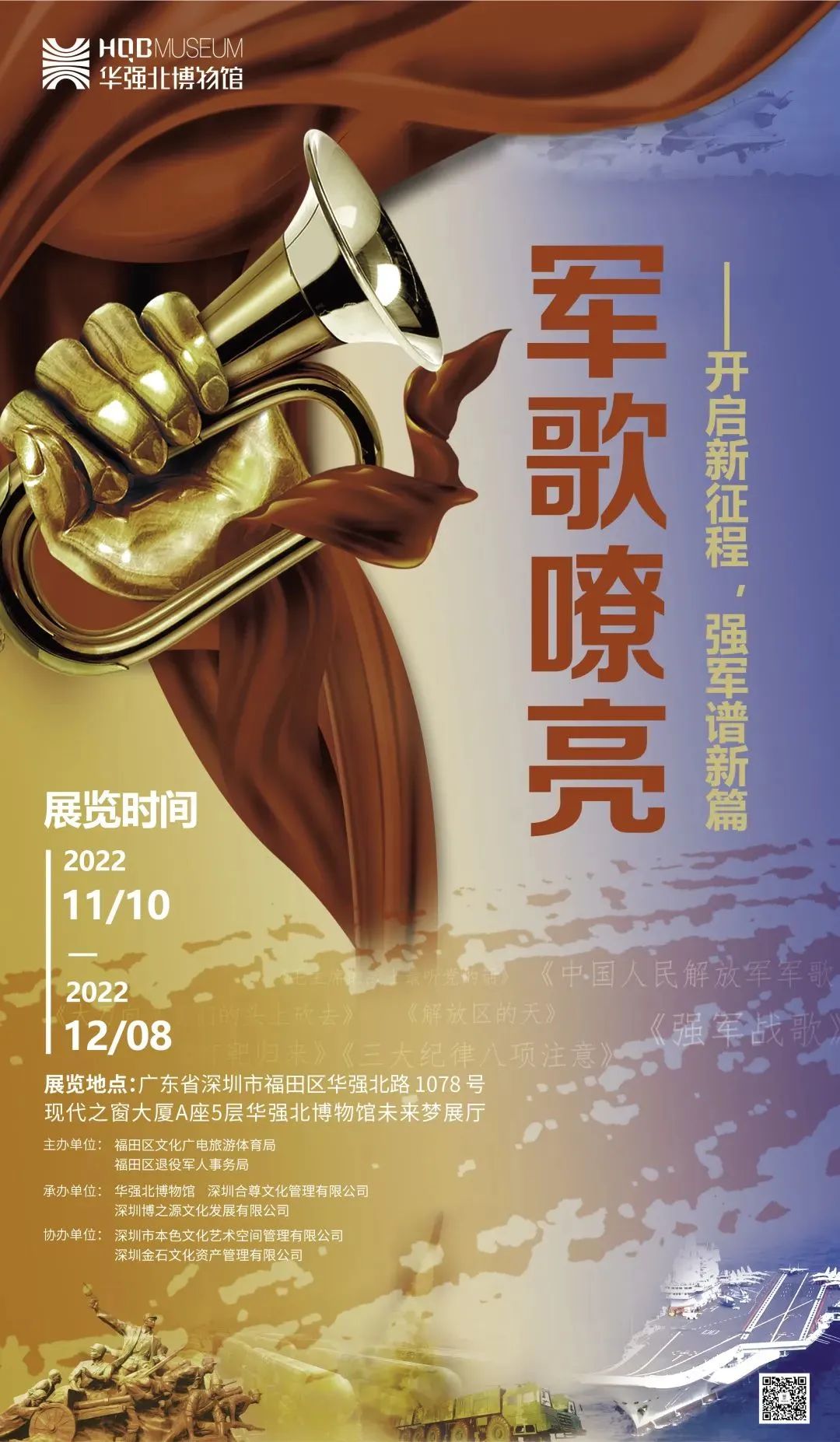 超聲波清洗機(jī)如何清洗線路板？