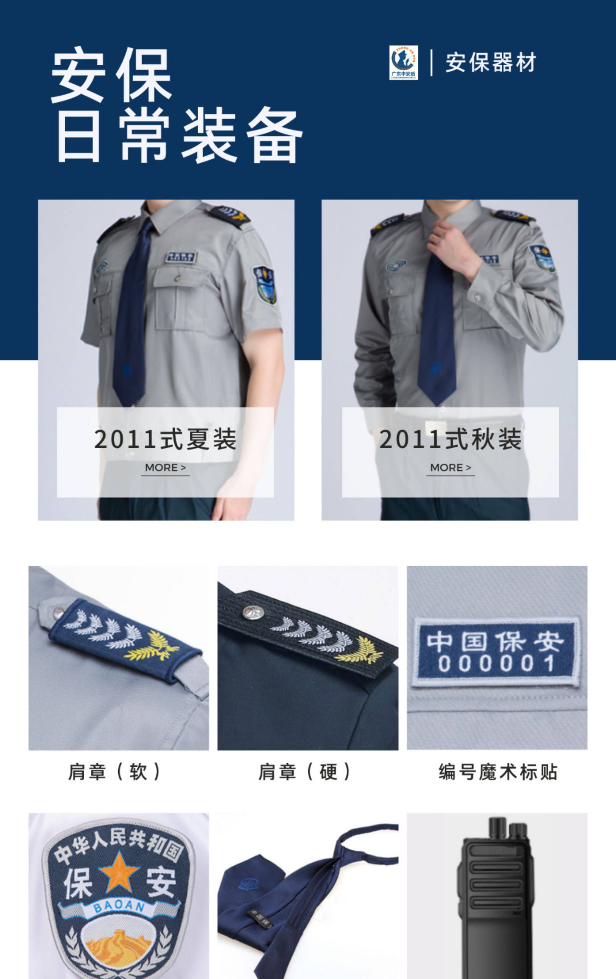 超聲波清洗技術(shù)：高效、環(huán)保、節(jié)能的清洗方式