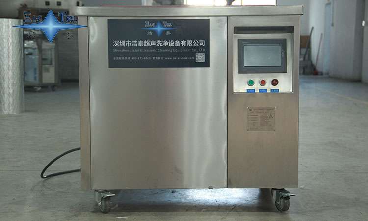 超聲波清洗機(jī)油污排放時間的優(yōu)化策略與影響分析 超聲波清洗機(jī)油污排放時間的優(yōu)化策略與影響分析